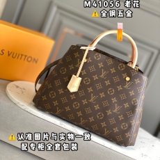 LV Top Handle Bags